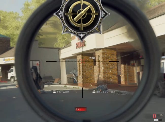 COD BO6のLR7.62で戦闘